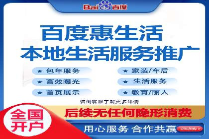 成功案例揭露：如何高效开设信息流广告账户