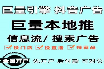 百度竞价推广成功案例：快速提升品牌知名度