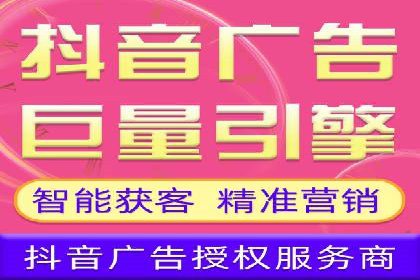 百度广告运营推广：企业成长秘诀